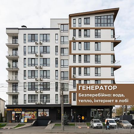 קייב Nyvky Residence מראה חיצוני תמונה